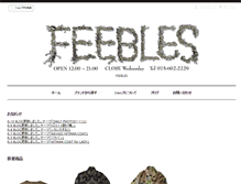 Tablet Screenshot of feebles.jp